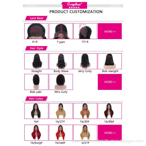 Pre Plucked Natural Hairline HD Lace Cuticle Aligned Brazilian Human Hair HD Lace Wig For Black Woman
